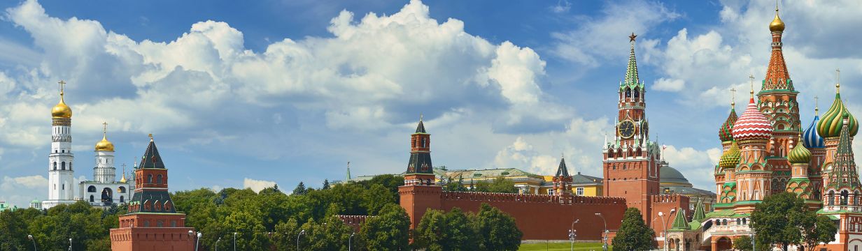 Туры в Россию